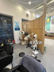 -章光101防脱养发荟