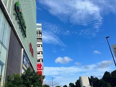 -0101丸井百货(新宿ANNEX店)