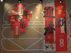 -麦当劳(豫园店)