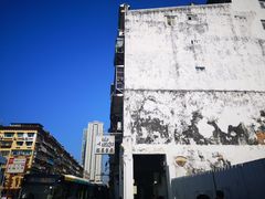 -船屋葡国餐厅
