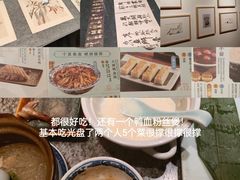 -南京大牌档(新街口德基广场店)