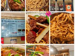 -镇南锅盖面馆(解放路店)