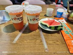 -羊乐锅·火锅·烧烤(夫子庙店)