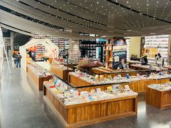 -PAGEONE(北京坊店)