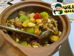 -渔语鱼酸菜鱼新川菜(来福士店)