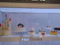 -好利来(康虹路店)