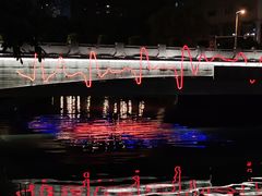 -新南门(地铁站)