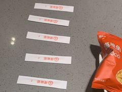 -海底捞火锅(吾悦广场店)