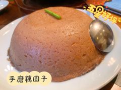 -真味汤馆(汽博店)