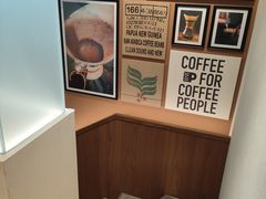 -Peet's Coffee皮爷咖啡(大学路店)