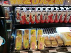-御品轩(凤城二路店)