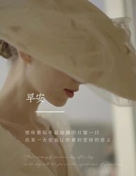 点击看大图 -王妃SPA·美容·科技抗衰
