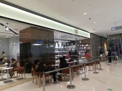 -奈雪的茶(石家庄万象城店)