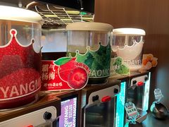 -牛YO寿喜烧·铁板烧和牛火锅自助(市府恒隆店)