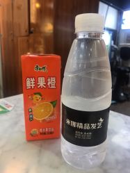 -雅典娜造型