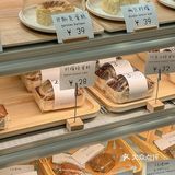 上海| 一家‘’反内卷‘’平价贝果店🥯10r一个