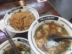 猪油拌粉-黑白电视长沙小吃(美林M·LIVE天地东座店)