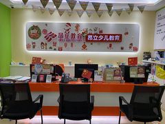-昂立青少儿成长中心(杨浦国和1000校区)