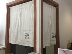 -Onirii Coffee(长乐路店)