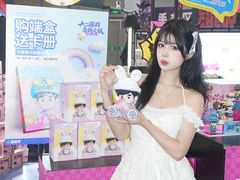 -武汉荟聚