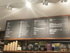 菜单-BAKER&SPICE(国金中心商场店)