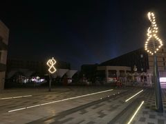 -北大资源博雅城