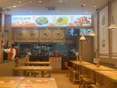 -三两粉(石厦时代广场店)