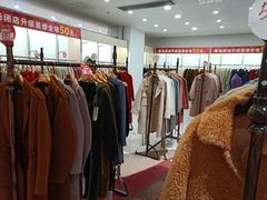 -长发商厦