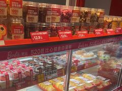 -味多美蛋糕(看丹桥店)