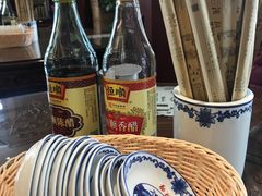-勤德兴(湖滨路店)