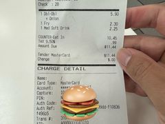 -In-N-Out Burger(LAX)