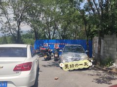 -十三陵水库