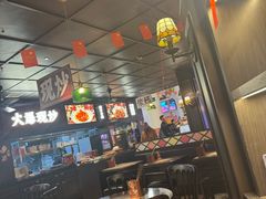 -阿大排档(长春这有山店)