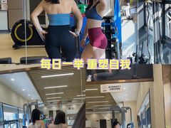 -万润广场
