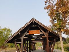 -永定河休闲森林公园