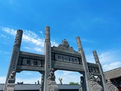 -洛阳白马寺