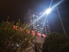 -四川省人民医院(本部)