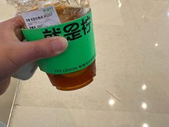 -Yes Lemon就是柠·手打柠檬茶(苏州中心一店)