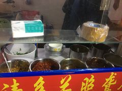 -无声臭豆腐(大井1号店)