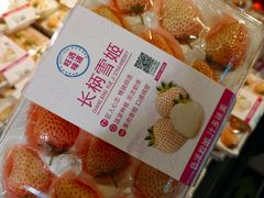 -AEON永旺(东方宝泰店)