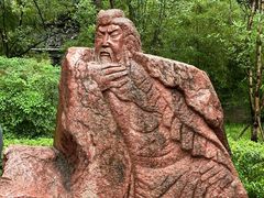 -成都武侯祠博物馆