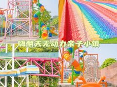 -厦门老院子景区