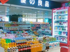 -苏州人民商场