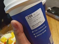 -瑞幸咖啡(盛博广场店)