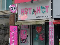-宝健路步行街(Pedestrian Shopping Street)