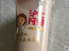 picture-沪上阿姨鲜果茶(华新大街店)