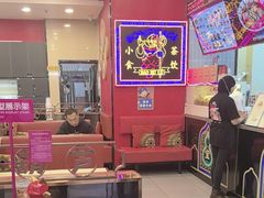 -宝葫芦西北茶食铺(中发源店)