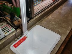 -椰小调.儋州米烂(名门店)