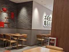 -遇见小面(凯德广场店)