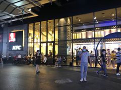 门面-肯德基(国展店)